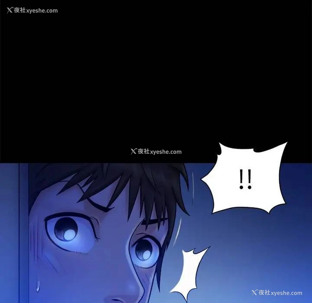 101P - 真命天女找寻记