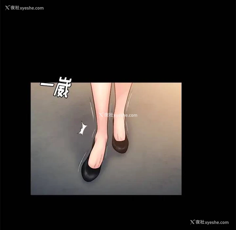15P - 真命天女找寻记