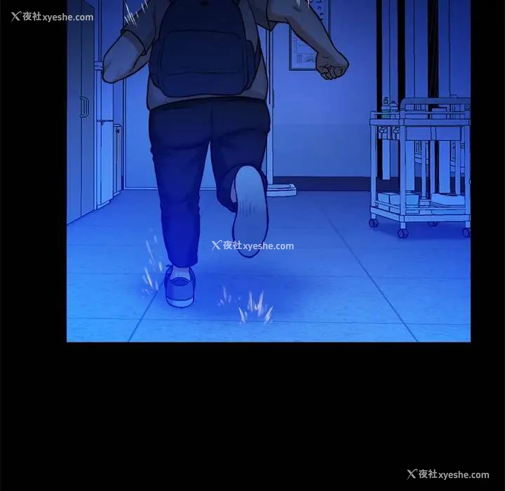 67P - 真命天女找寻记
