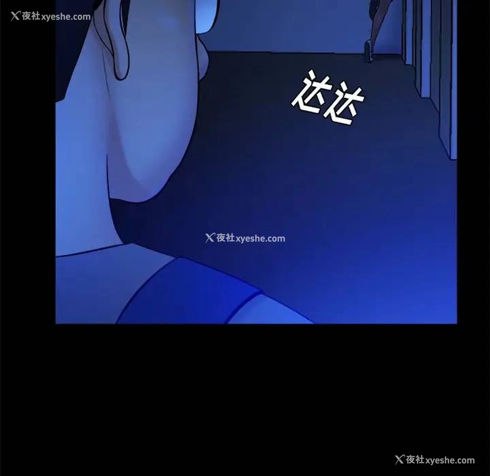 70P - 真命天女找寻记