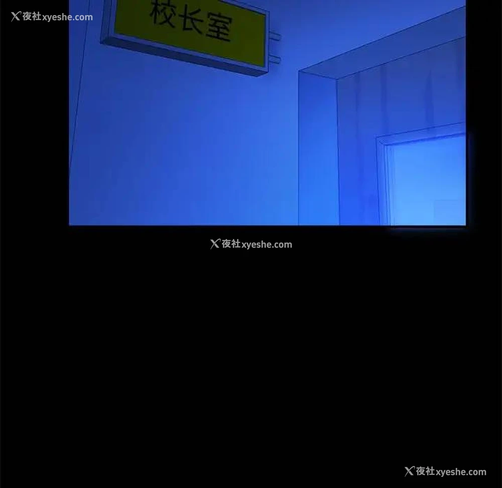 99P - 真命天女找寻记