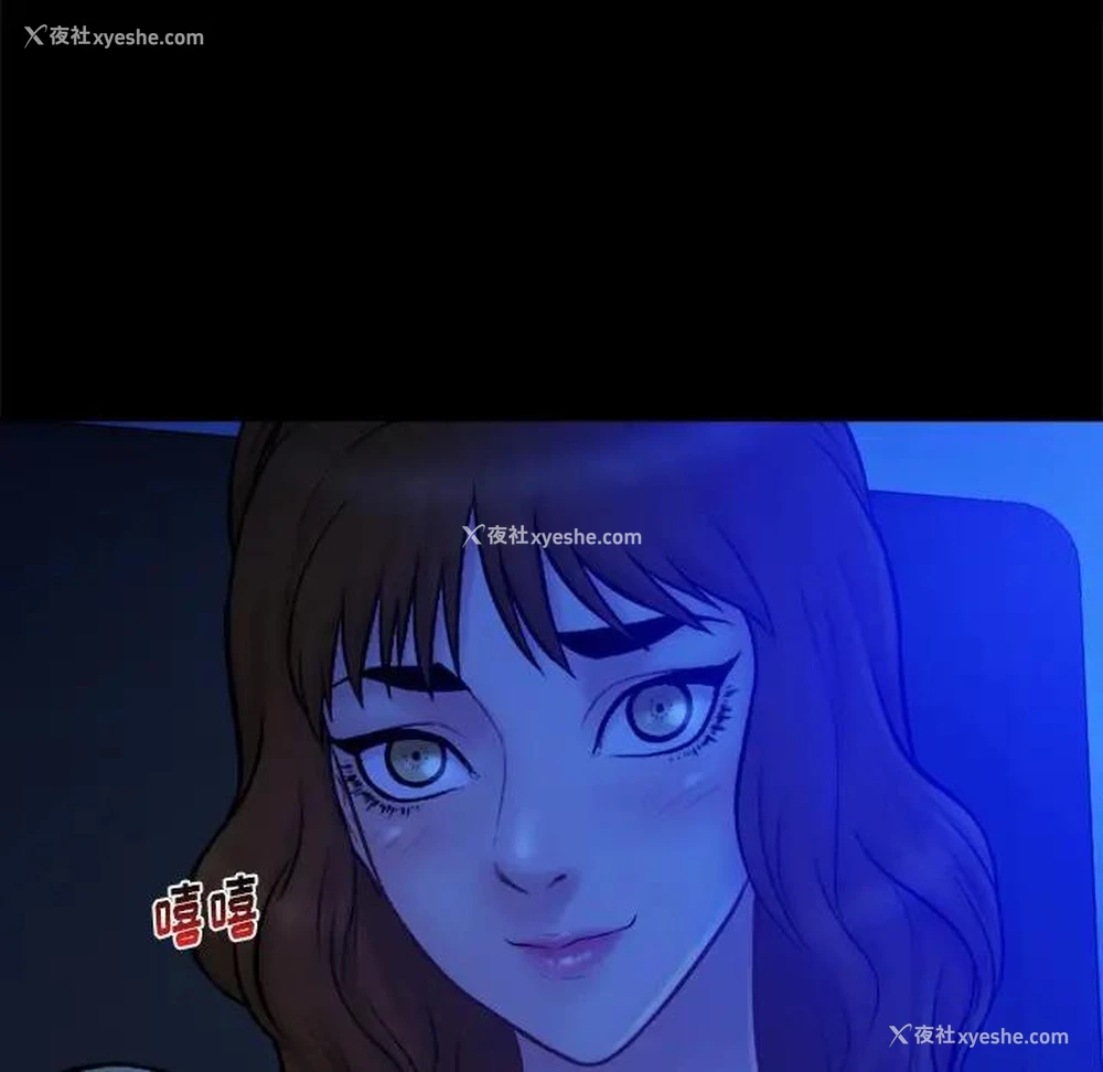 15P - 真命天女找寻记