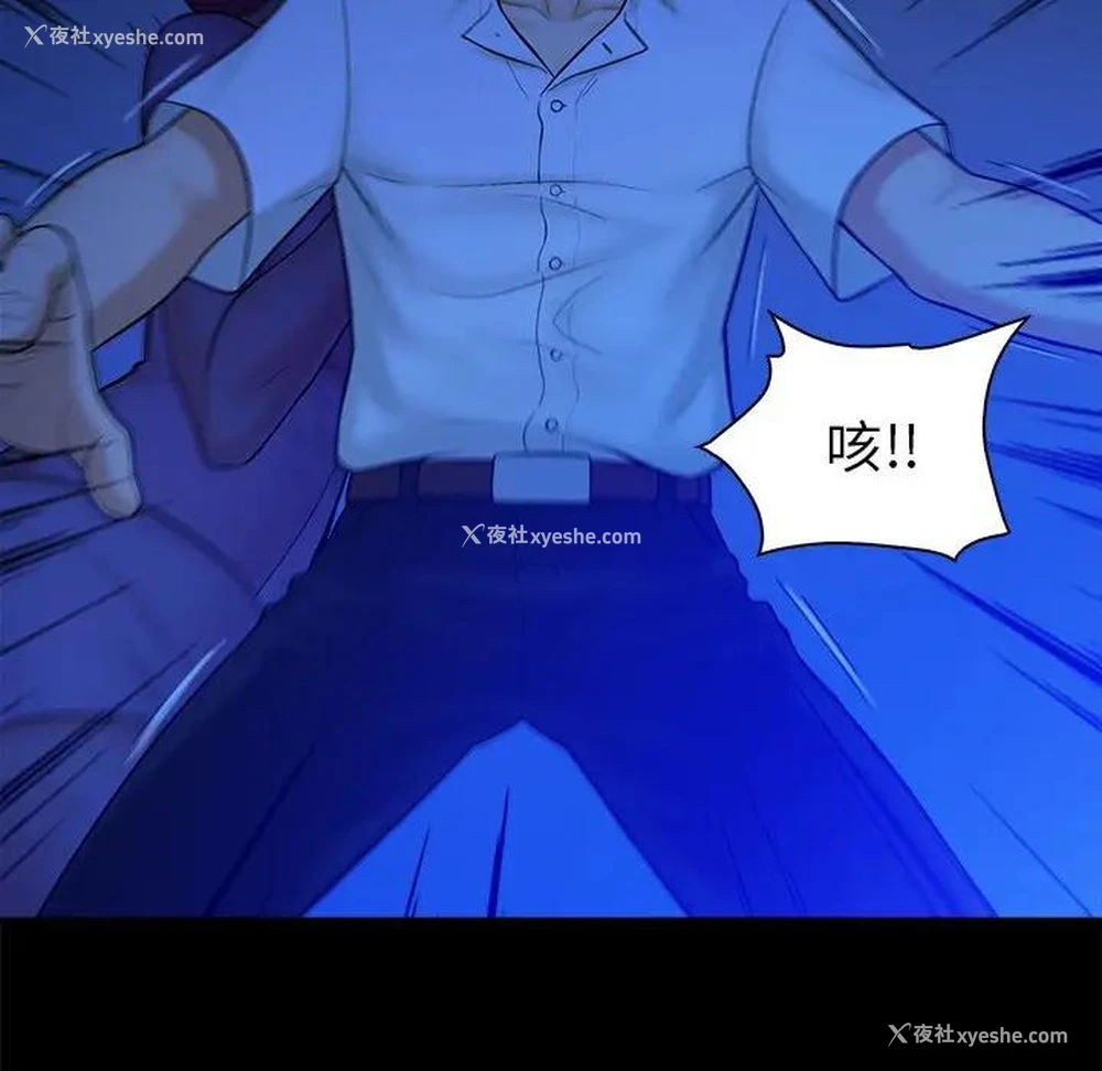 27P - 真命天女找寻记