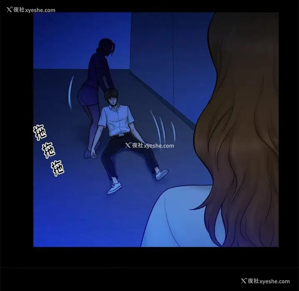 32P - 真命天女找寻记