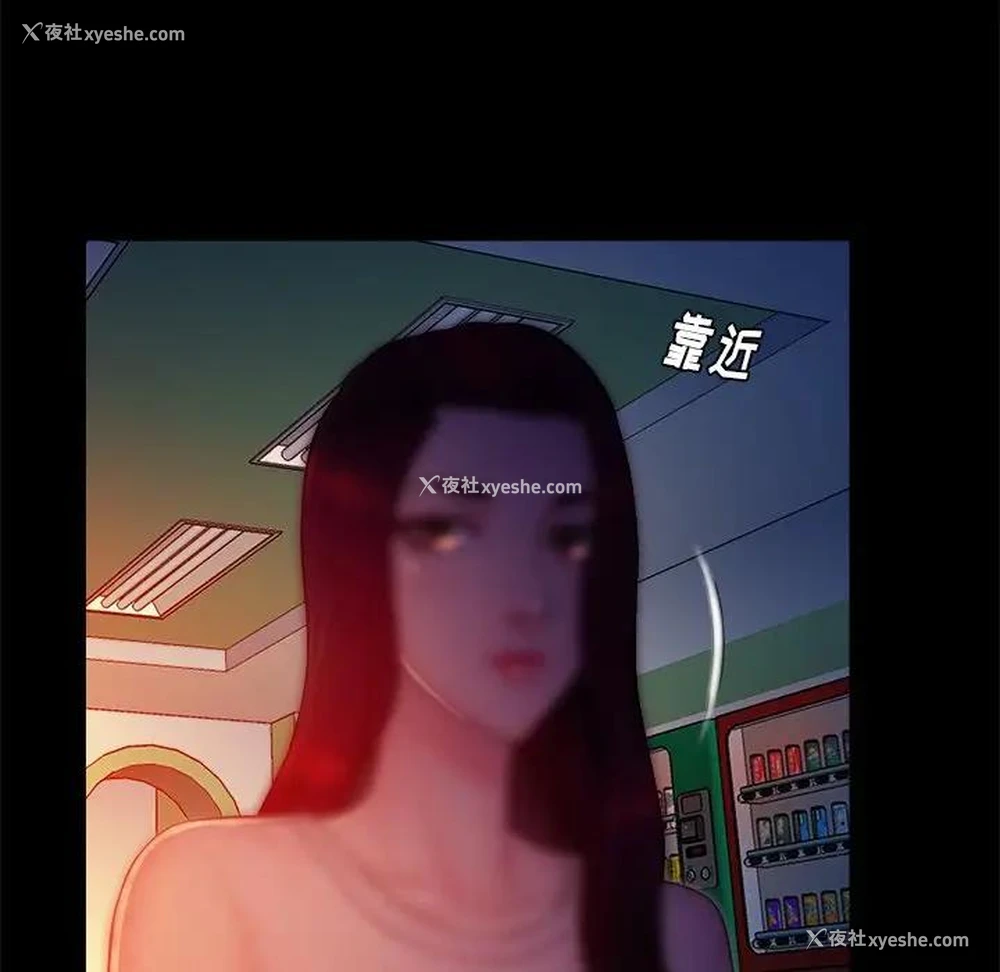 91P - 真命天女找寻记
