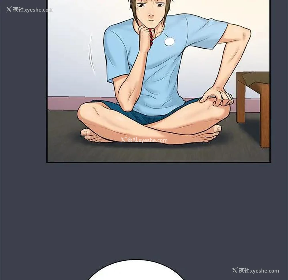 39P - 真命天女找寻记