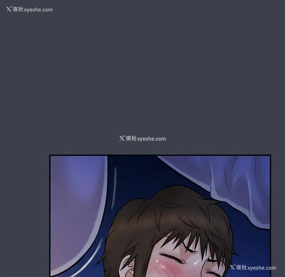 24P - 真命天女找寻记