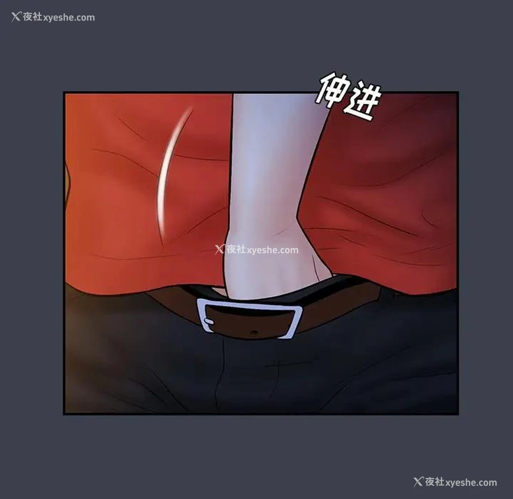 27P - 真命天女找寻记