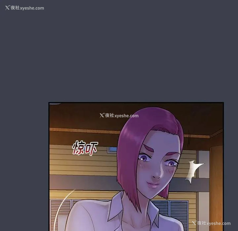 28P - 真命天女找寻记