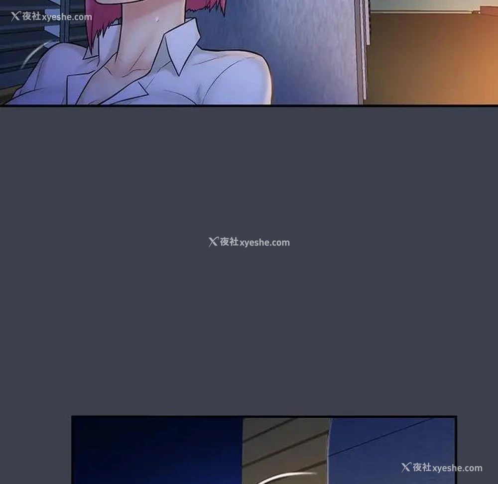 6P - 真命天女找寻记
