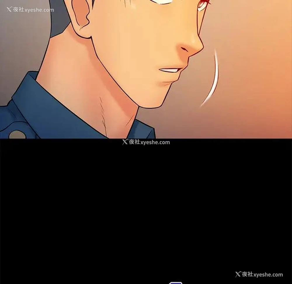 85P - 真命天女找寻记