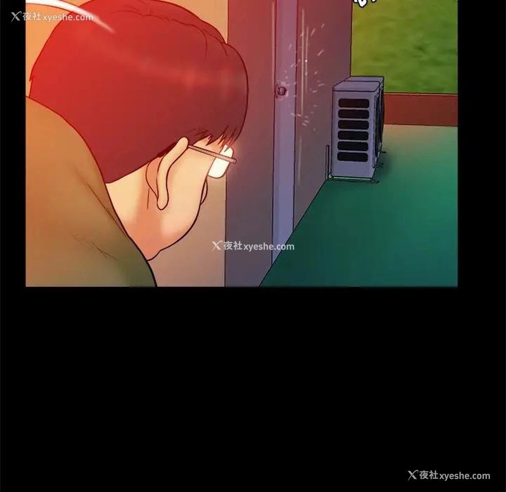 19P - 真命天女找寻记