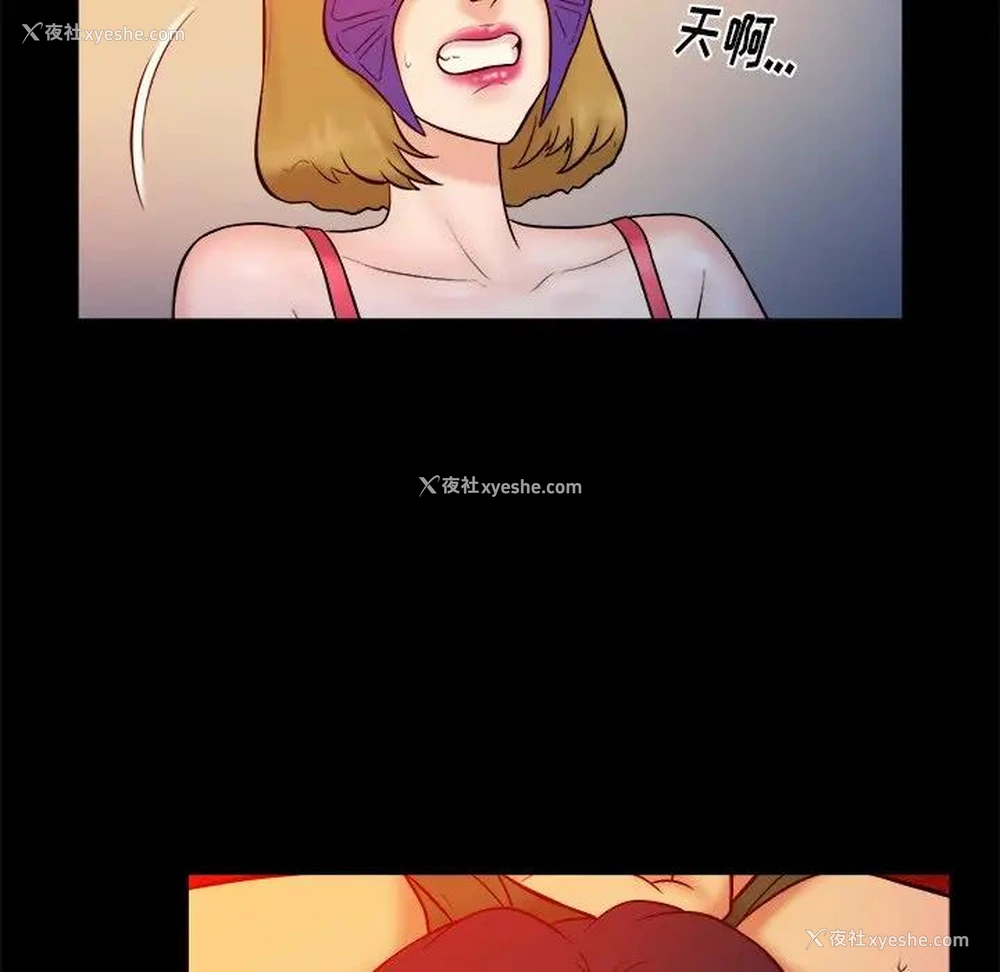 95P - 真命天女找寻记