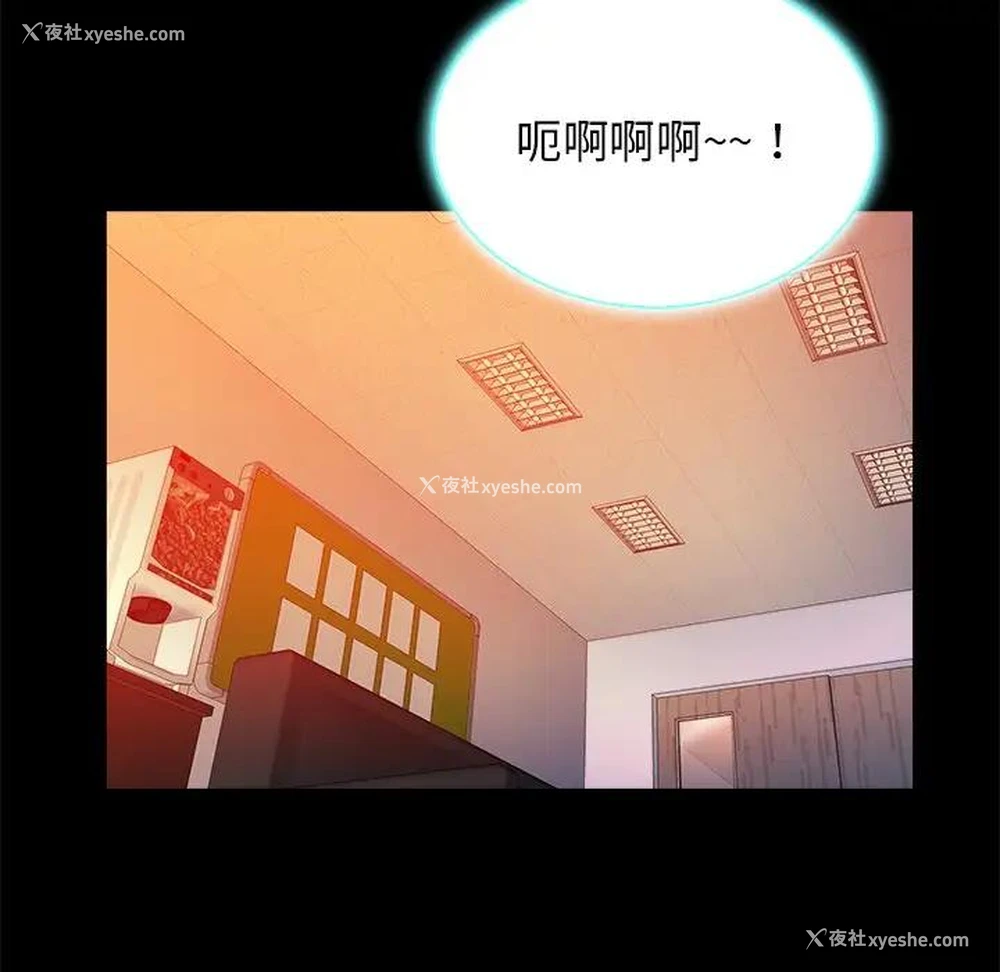 15P - 真命天女找寻记