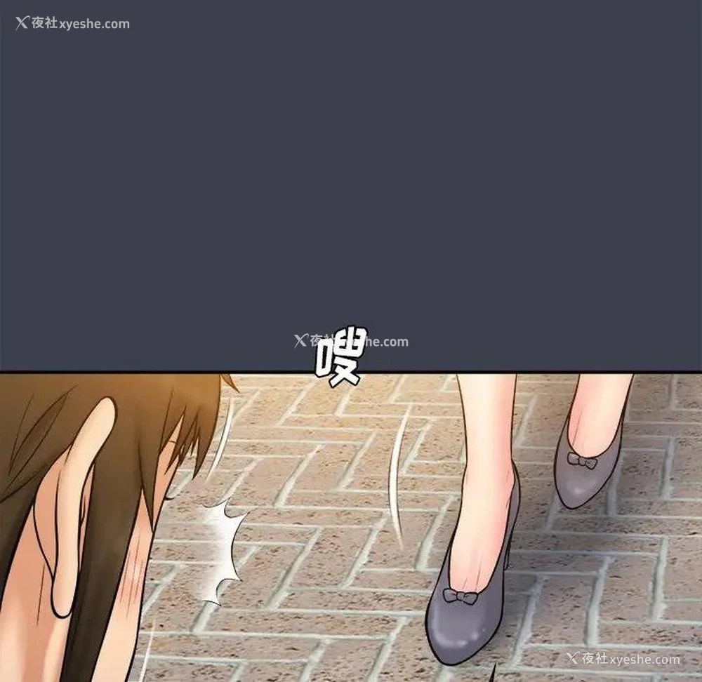 67P - 真命天女找寻记
