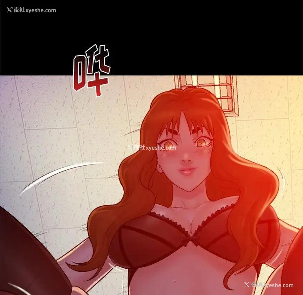 8P - 真命天女找寻记