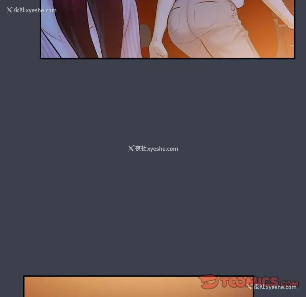 26P - 真命天女找寻记