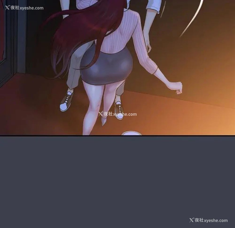 34P - 真命天女找寻记