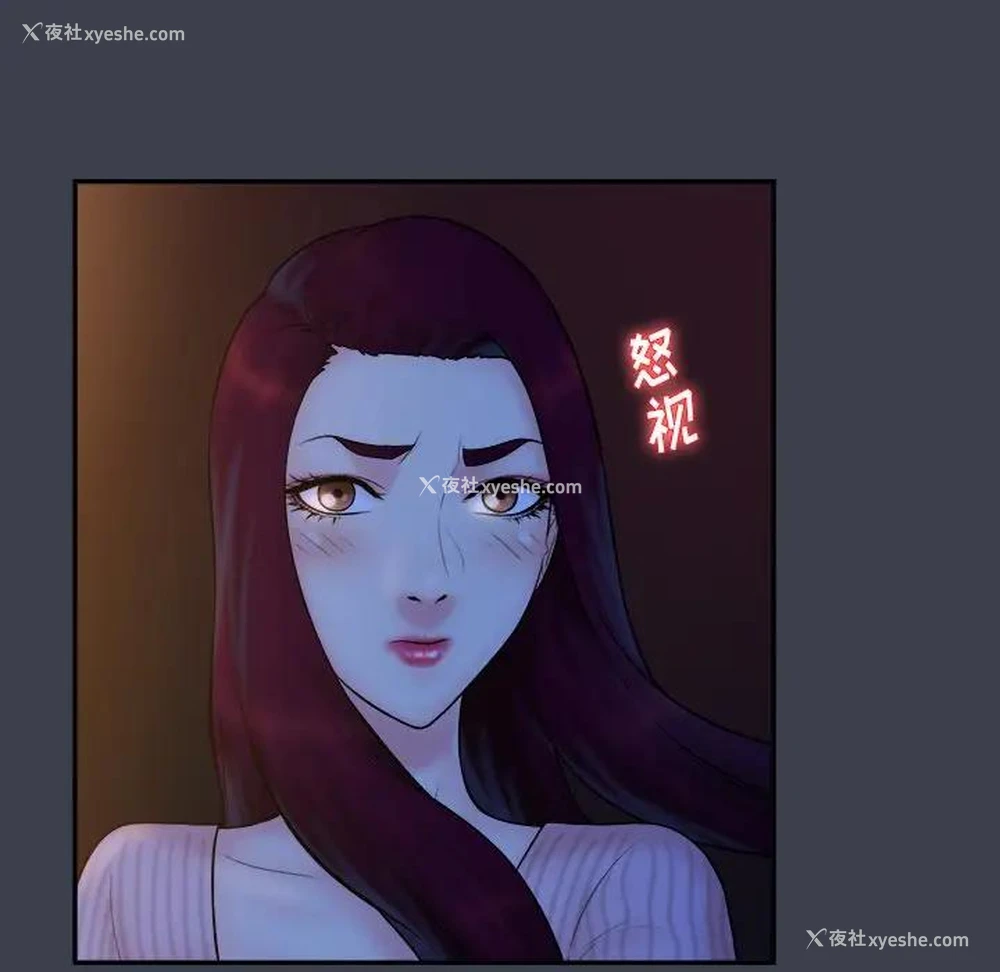 35P - 真命天女找寻记