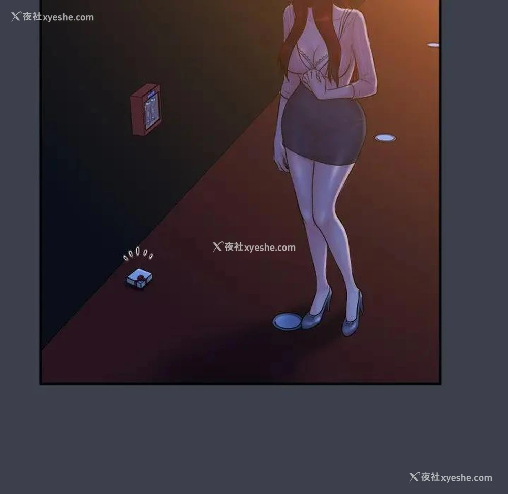 59P - 真命天女找寻记