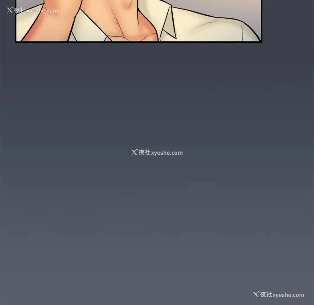 78P - 真命天女找寻记