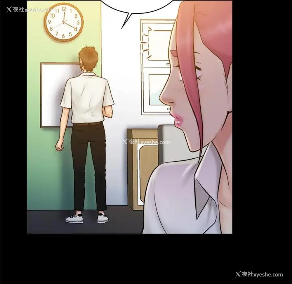 81P - 真命天女找寻记