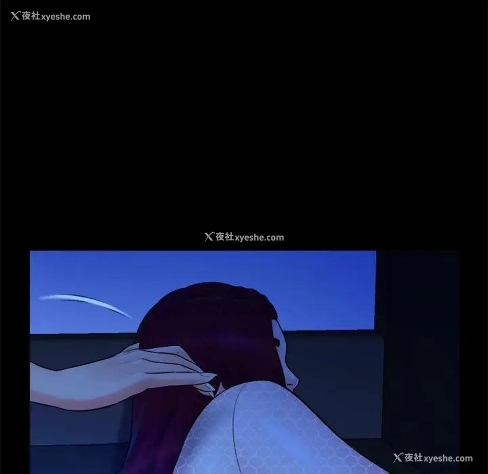 87P - 真命天女找寻记