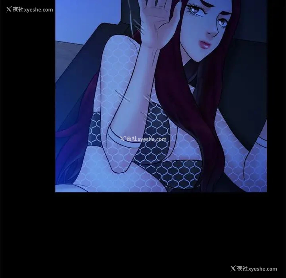 89P - 真命天女找寻记