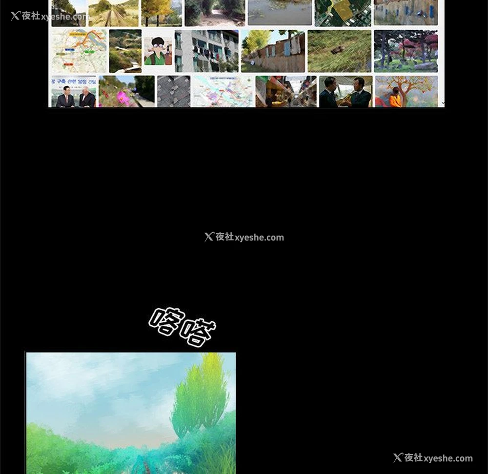 27P - 真命天女找寻记