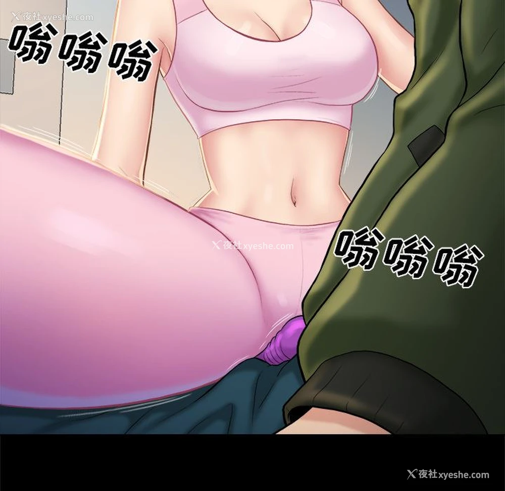 67P - 真命天女找寻记