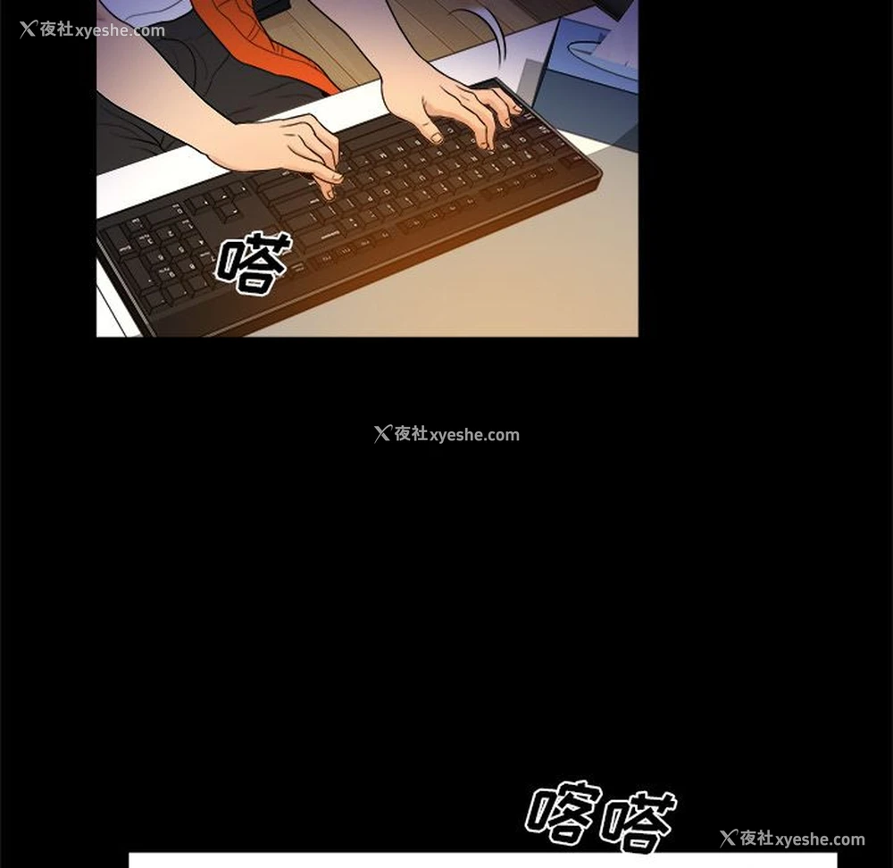 9P - 真命天女找寻记