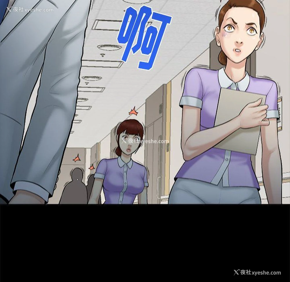 27P - 真命天女找寻记