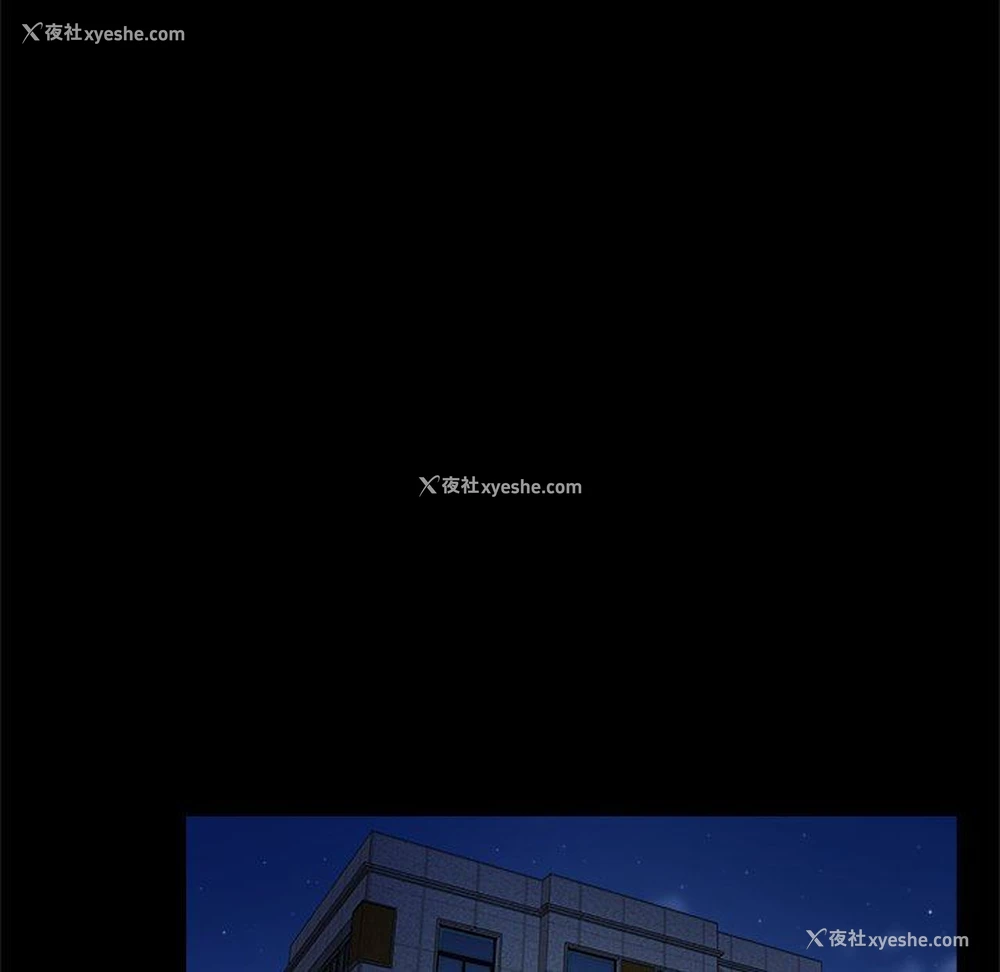 26P - 真命天女找寻记