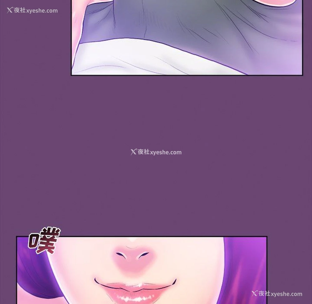 43P - 真命天女找寻记