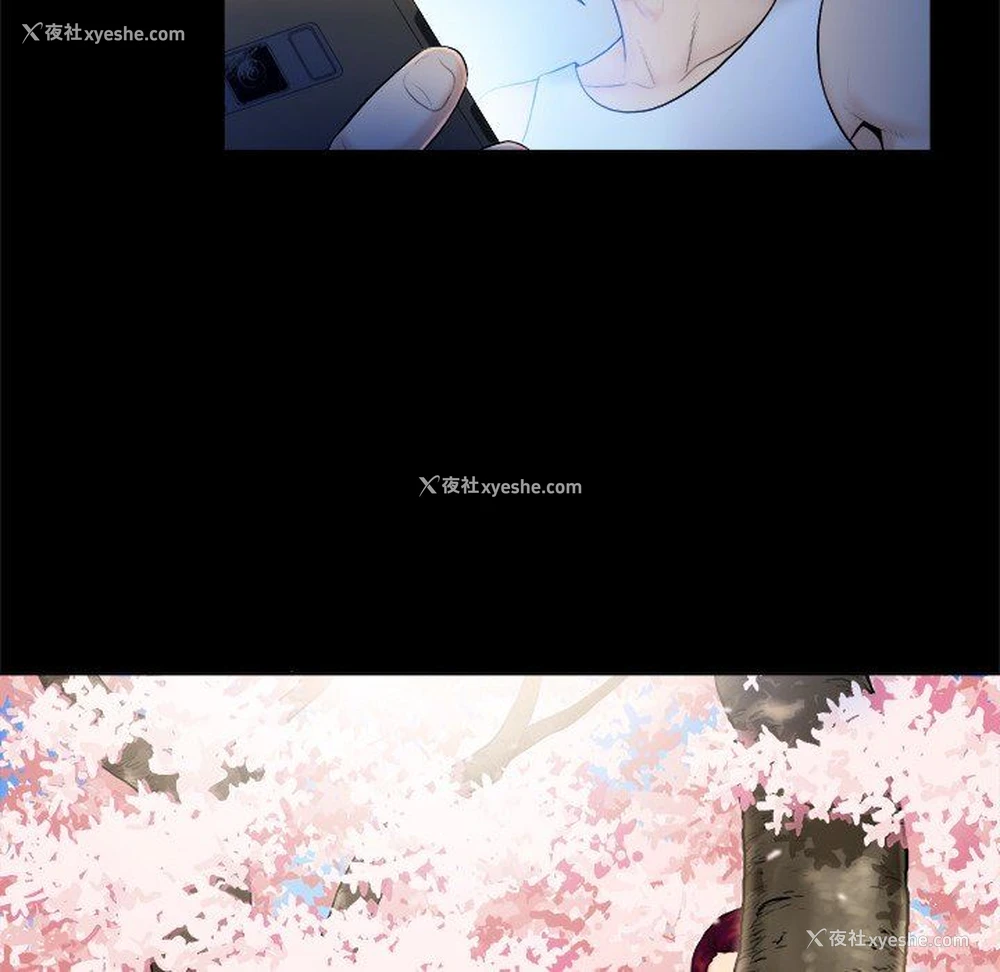 62P - 真命天女找寻记