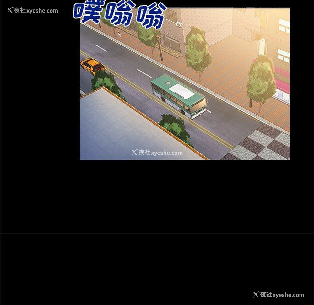 88P - 真命天女找寻记