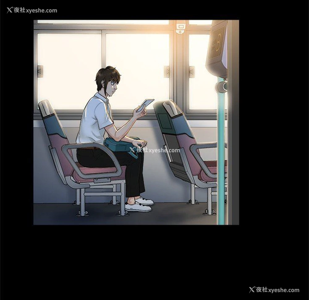 89P - 真命天女找寻记