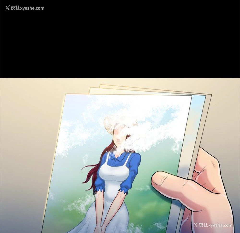90P - 真命天女找寻记
