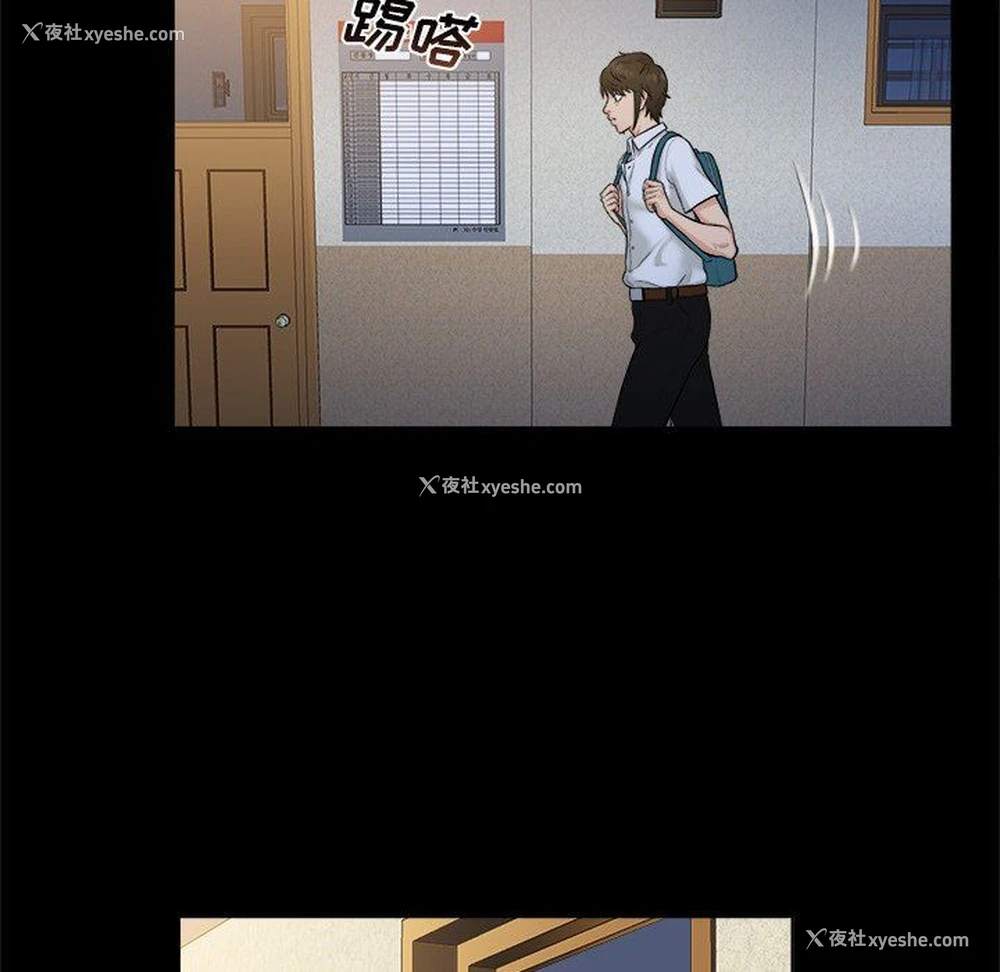 14P - 真命天女找寻记
