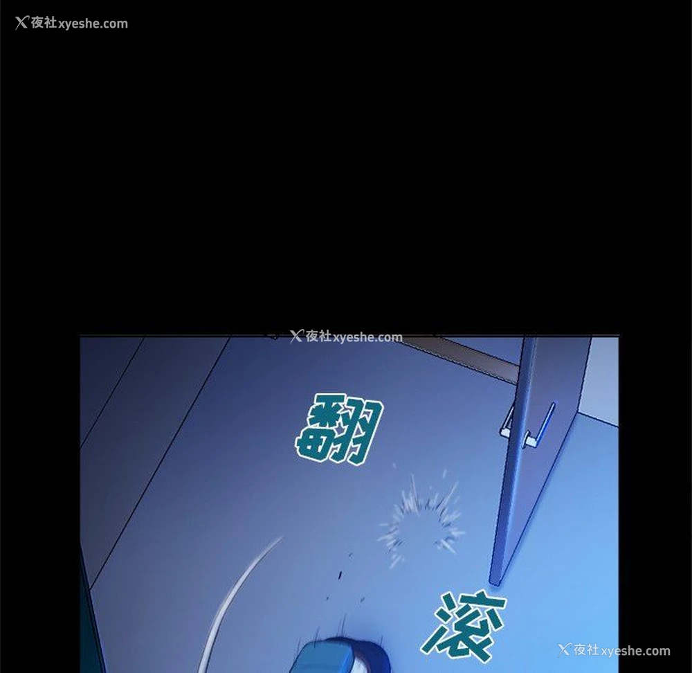 19P - 真命天女找寻记