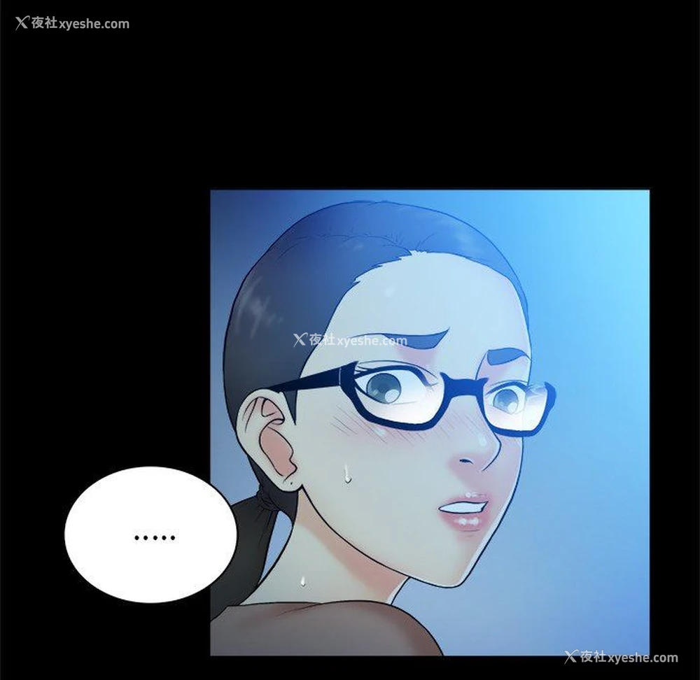 40P - 真命天女找寻记