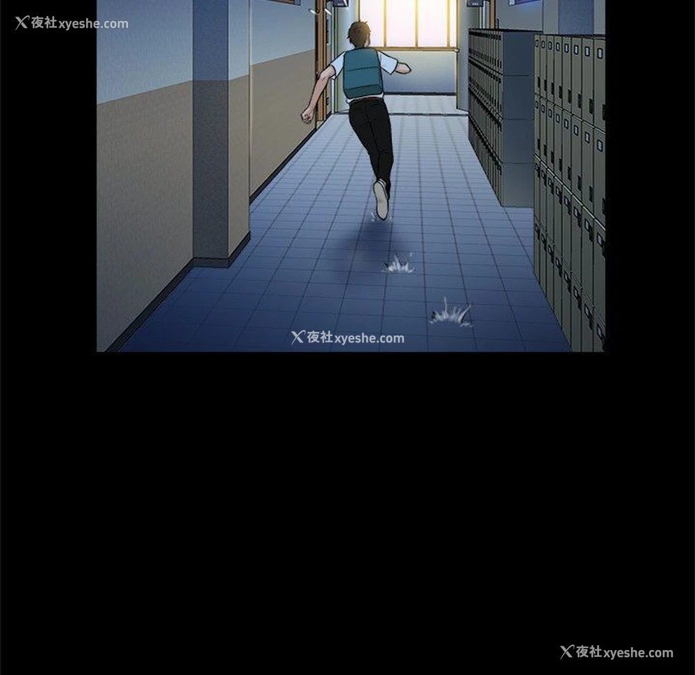 49P - 真命天女找寻记