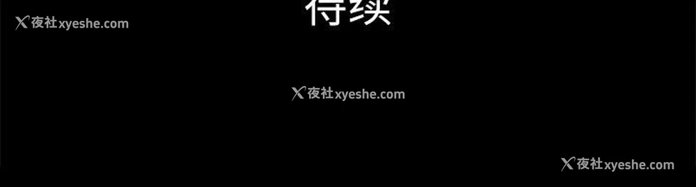 100P - 真命天女找寻记