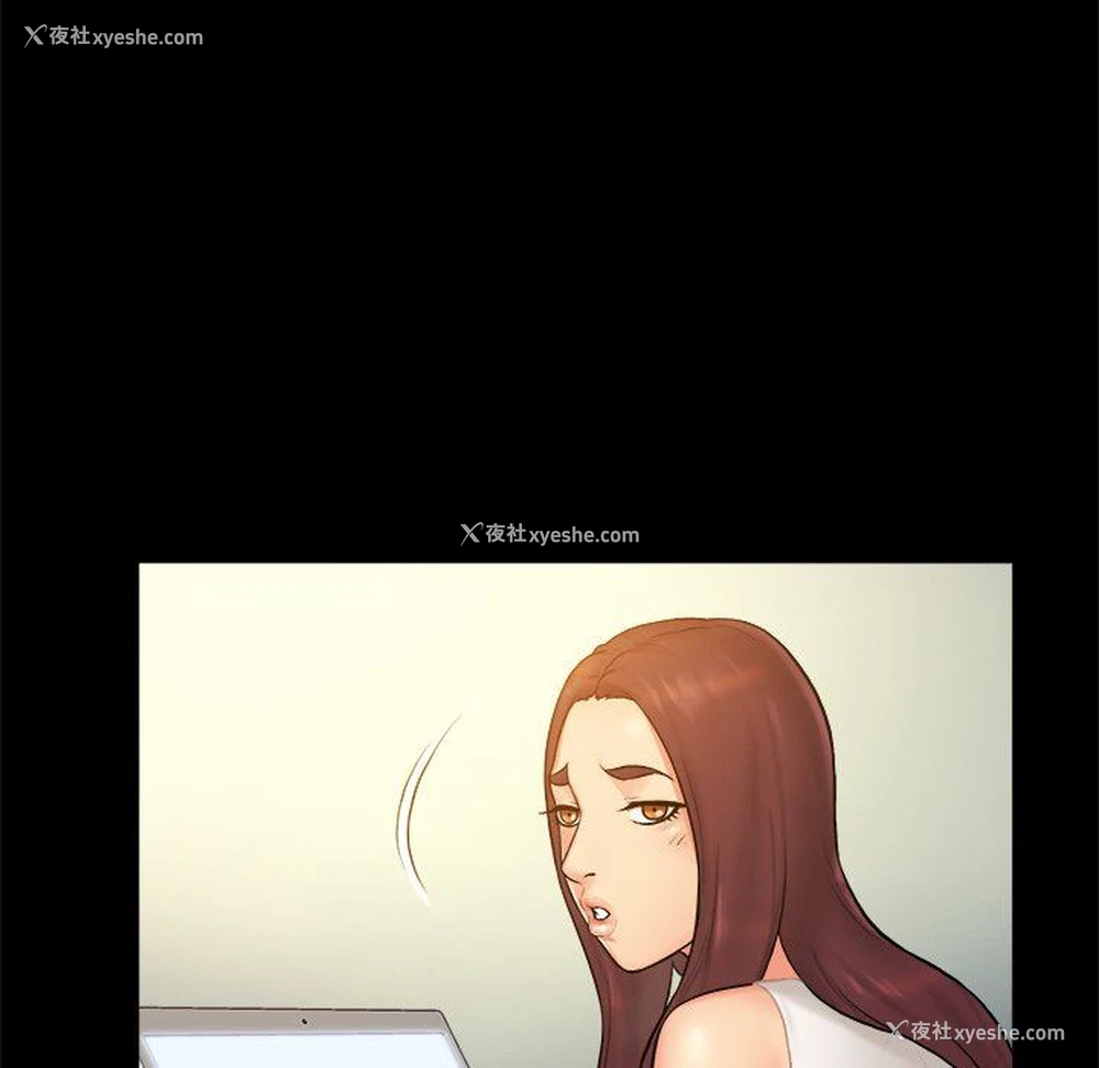 5P - 真命天女找寻记