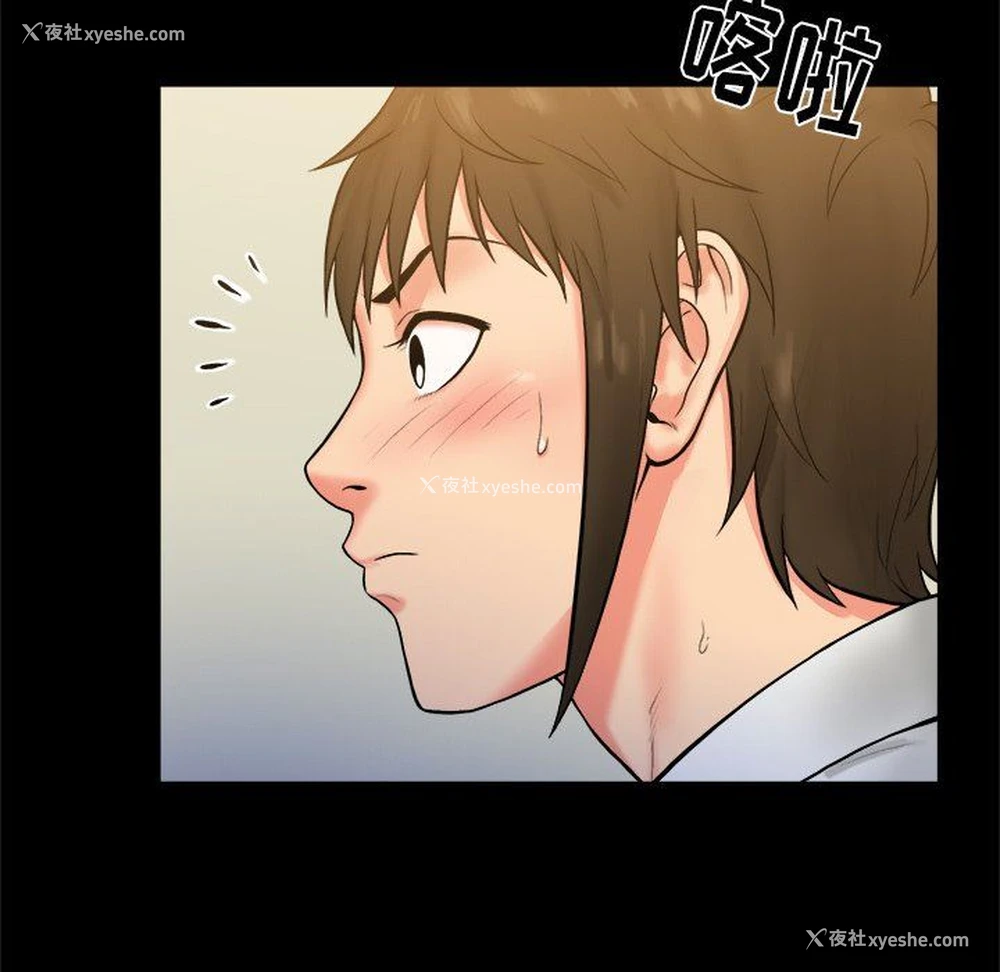 62P - 真命天女找寻记