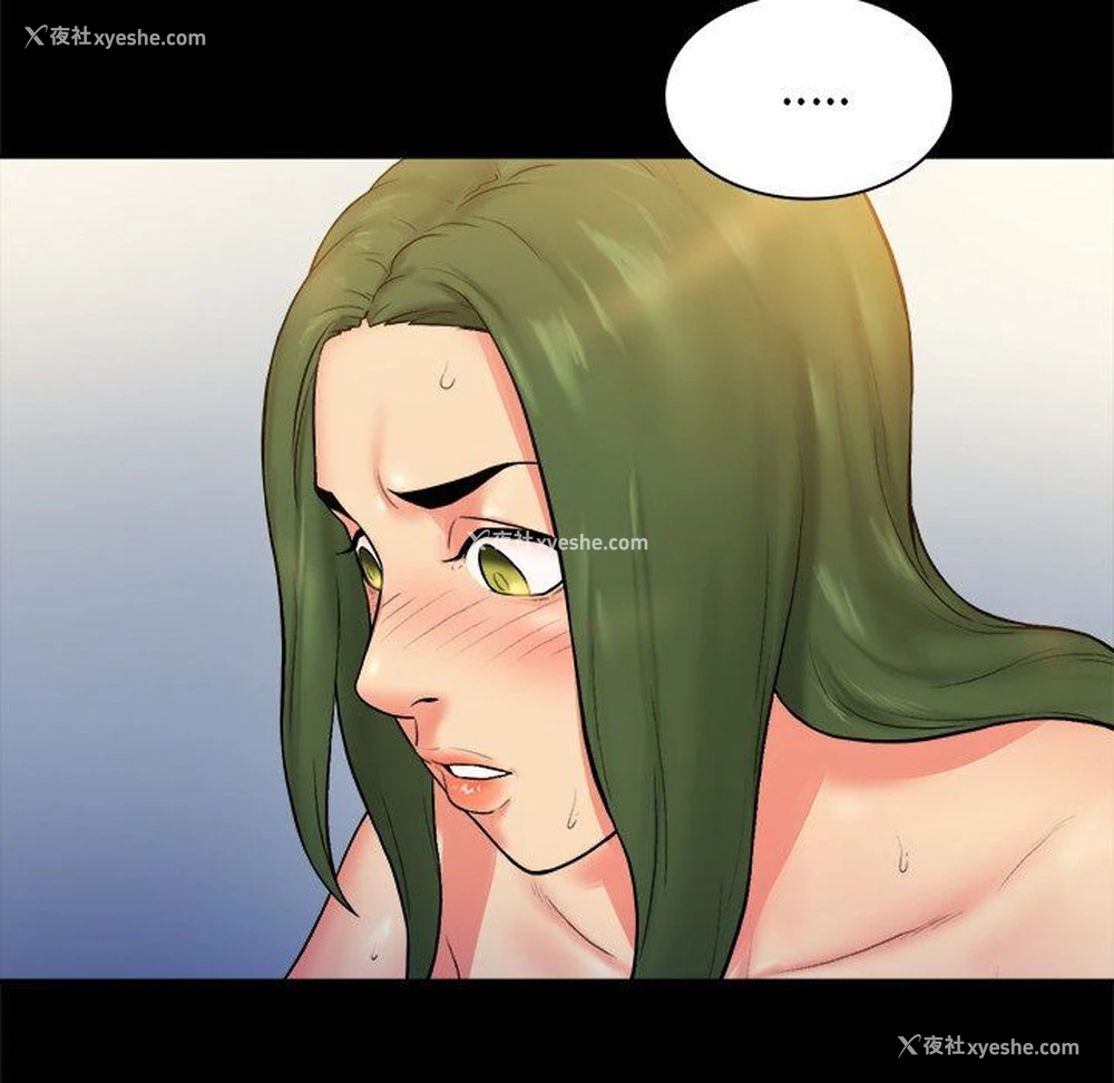 71P - 真命天女找寻记