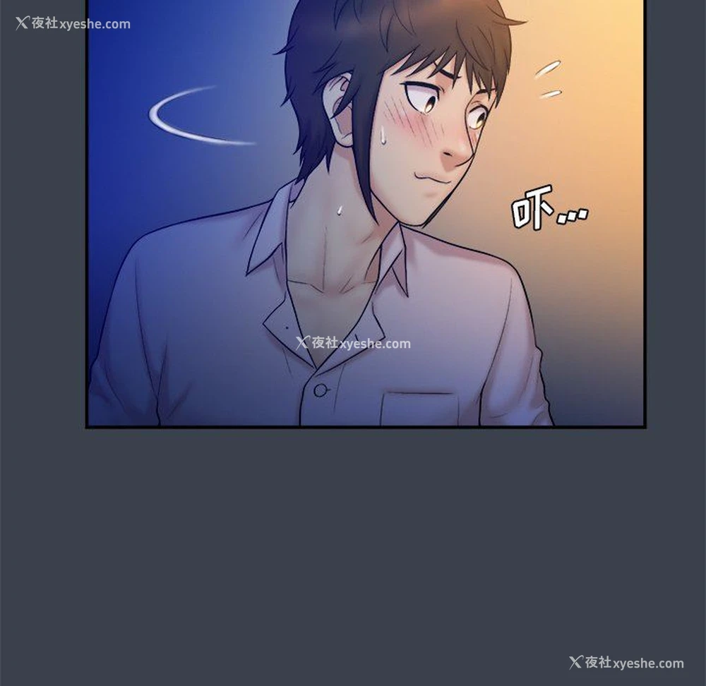 38P - 真命天女找寻记