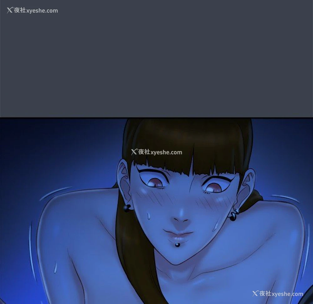 85P - 真命天女找寻记