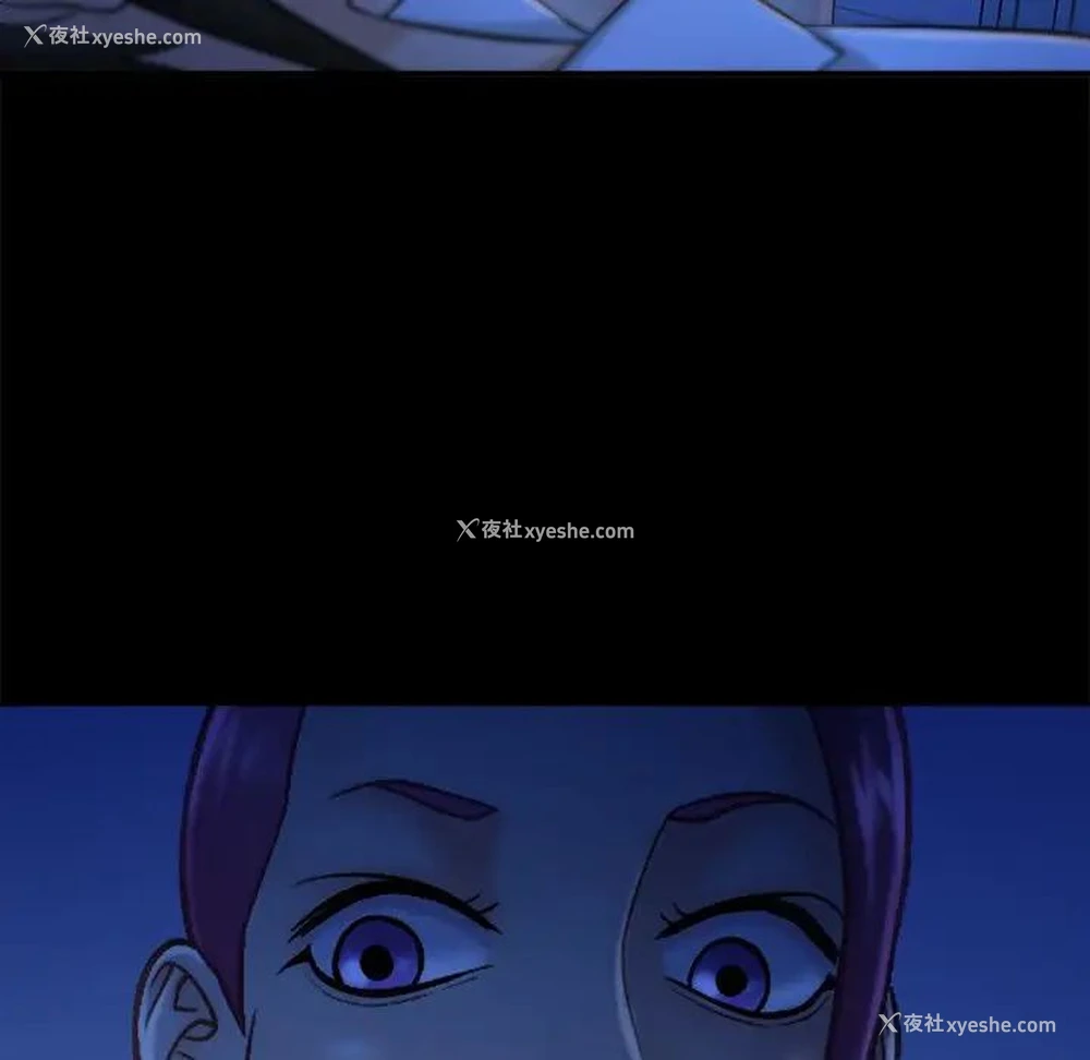 101P - 真命天女找寻记