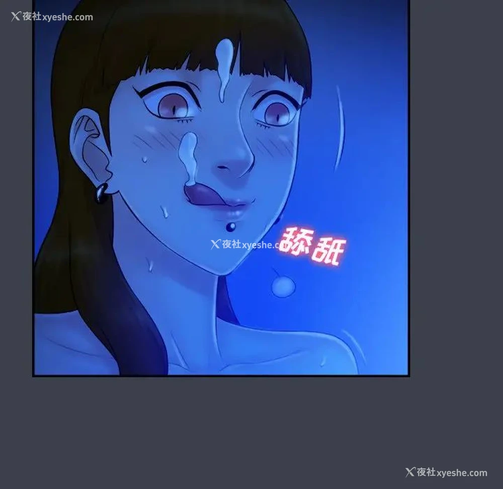 27P - 真命天女找寻记